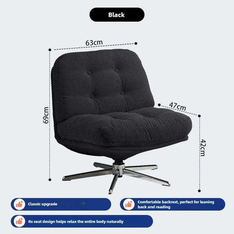 Swivel Lounge Chair