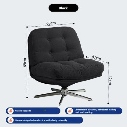 Swivel Lounge Chair