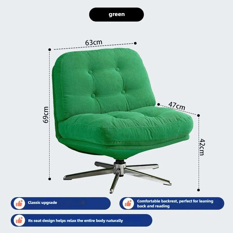 Swivel Lounge Chair